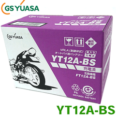 GSユアサ　バイク用バッテリー　2輪用バッテリー YT12A-BS