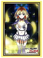 (未使用･未開封品)　ブシロードスリーブコレクションHG (ハイグレード) Vol.1287 ロクでなし魔術講師と禁忌教典『ルミア=ティンジェル』 wyeba8q Amazon | ブシロードスリーブコレクションHG (ハイグレード) Vol