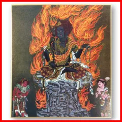 仏画　不動明王　末永梅雪(肉筆) 2025年最新】仏画 不動明王の人気アイテム - メルカリ