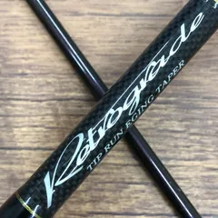 2025年最新】バレーヒル・レトログラードrgs-78mhの人気アイテム  