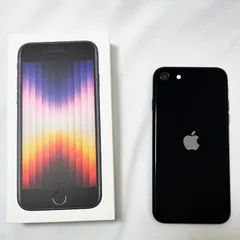 【SIMフリー】Apple iPhone SE 第3世代 64GB ミッドナイト MMYC3J/A バッテリー98%