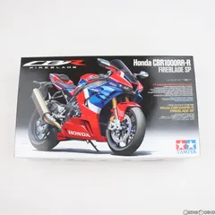 2025年最新】cbr1000rrアンダーカウルの人気アイテム - メルカリ