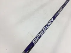 2025年最新】speeder nx violetの人気アイテム - メルカリ