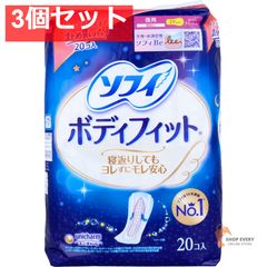 Item thumbnail for item 4faa4be5-e95a-4160-8840-1a20ef9081a3