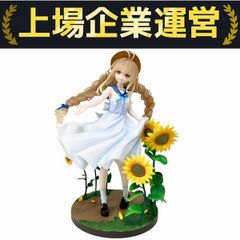 Spiritale 椎名真昼 ~セーラーワンピースver.~ 1/7 タイトー