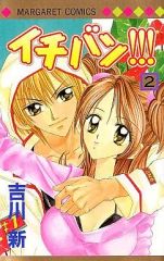 Item thumbnail for item 49edd2e4-4378-4c81-9146-d7826564a15c