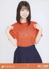 2025年最新】樋口日奈卒業セレモニー 生写真の人気アイテム - メルカリ