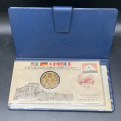 2025年最新】フランクリンミント コインの人気アイテム - メルカリ