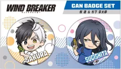 【中古】バッジ・ビンズ A.桜遥＆杉下京太郎 缶バッジセット(2個組) 「WIND BREAKER」