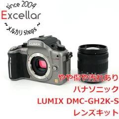 2025年最新】Lumix Gの人気アイテム - メルカリ