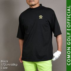 新品【COMONGOLF/コモンゴルフ】冷感プレーティング天竺素材ビッグサイズ半袖モックネックゴルフシャツ/ブラック(CG-HT5009ST)ゴルフウェア 春夏 トップス ストレッチ 吸汗速乾 スポーツウェア ポロシャツ ゴルフポロ 秋 M L XL XXL
