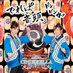 【新品未開封】Lサイズ ルリドラゴン Tシャツ 原画 グッズ 青木瑠璃 2025年最新】青木瑠璃の人気アイテム - メルカリ