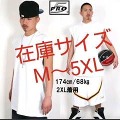M～5XL 送料無料 新品 PRO5 無地 ノースリーブ Tシャツ ホワイト 白のサムネイル