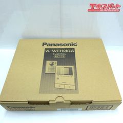 未使用 Panasonic パナソニック VL-SVE310KLA テレビドアホン 電源コード式 公田店