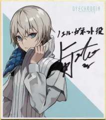 2025年最新】上村祐翔 サインの人気アイテム - メルカリ