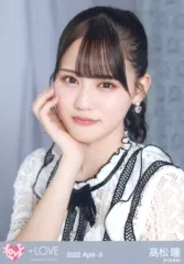 【中古】生写真(女性) イコールラブ(=LOVE)/高松瞳/バストアップ/イコールラブ(=LOVE)生写真セット(4周年衣装)「2022.April-II」