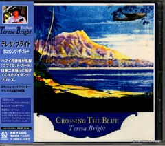 レコード】ヴァーツラフ・スメターチェク ビゼー：組曲「アルル