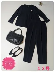 【即日発送】ホワイトジョーラ✕フォルムフォルマ　パンツセットアップ　セレモニー　ネイビー　大きなサイズ　13号