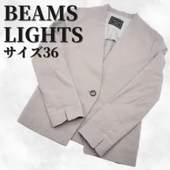 ビームスライツ 長袖 テーラードジャケット｜ライトグレー