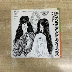 2025年最新】エアロスミス レコードの人気アイテム - メルカリ