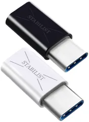 【特価商品】コネクタ iPad 56Kレジスタ Switch Macbook 安全認証済 Xperia 変換プラグ microusb to to USB usb-c Micro 3.0 高速 携帯 2個セット スマホ USB-Type-C (黒白) STABIのサムネイル