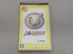 PSP ボンバーマン ポータブル ハドソン・ザ・ベスト