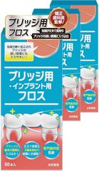 Item thumbnail for item c2b834bf-5e9a-49ff-885e-4b9c956e7c9a