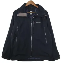 2026年最新】モンベル シャルモパーカ Men's の人気アイテム - メルカリ