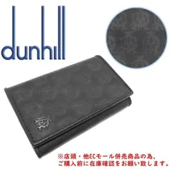※併売商品※◆未使用保管品◆dunhill【ダンヒル】6連キーケース　ウィンザー　ブラック　M658