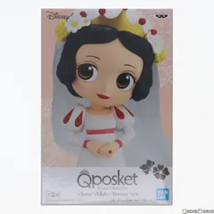 2024年最新】qposket ディズニー ウエディングの人気アイテム