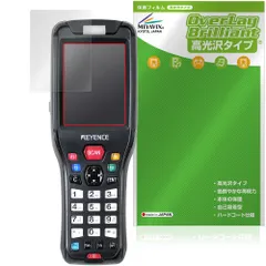 KEYENCE キーエンス CA-CM20 ５個セット　新品未使用 2025年最新】Yahoo!オークション -キーエンスの中古品・新品・未使用品一覧