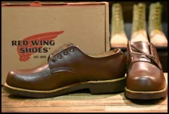 2025年最新】REDWING 9202の人気アイテム - メルカリ
