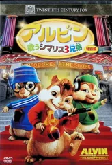 2025年最新】アルビンリーの人気アイテム - メルカリ