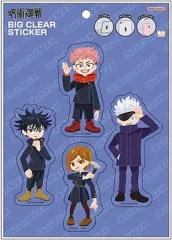 【中古】シール・ステッカー 集合A ビッグクリアステッカー 「呪術廻戦」
