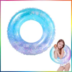 浮き輪 大人用 うきわ 星空 浮輪 O型 浮き輪 子供 浮き具 おしゃれ 空気入れ 折りたたみ スイミング 大人用 子供用 浮輪 便利に携帯 海水浴 ビーチ 夏休み 海外 旅行 スイミングプール パーティー 水泳 お風呂 アウトドア レジャー用品 水遊び用 暑