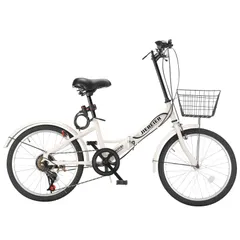 2026年最新】20インチ 折り畳み自転車の人気アイテム - メルカリ