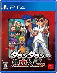 【中古】PS4ソフト ダウンタウン熱血物語SP