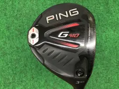 PING - ピン G410LST フェアウェイウッド 3W スプーン PING G410 LST 3W フェアウェイウッド スプーン ピンツアー75S