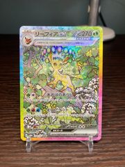 【PSA10】ポケモンカード　熱風のアリーナ　カスミのコダック　AR カスミのコダック AR PSA10 ポケモンカードゲーム 熱風の