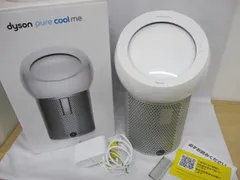 新品【箱ダメージ有り】ダイソン Pure Cool Me BP01 ホワイト ダイソン、パーソナル空気清浄ファン「Dyson Pure Cool Me