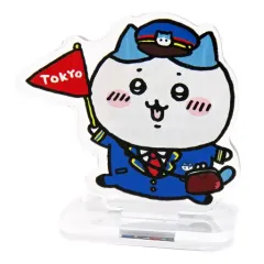 【中古】アクリルスタンド・アクリルパネル ハチワレ(ガイド/アクリルスタンド) 「ちいかわステーション in いちばんプラザ東京駅 缶バッジ＆アクリルスタンドinカプセル」