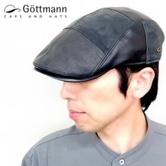 大きいサイズ 敬老の日 帽子 本革 牛革 おしゃれ ハンチング 40代 50代 60代 70代 80代 90代  Gottmann ゴットマン hunting 紳士