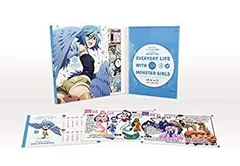 2025年最新】モンスター娘のいる日常 ブルーレイの人気アイテム - メルカリ