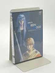 セル版 ここはグリーン・ウッド DVD 全巻セット Amazon.co.jp: ここはグリーン・ウッド Vol.1(初回限定BOX付
