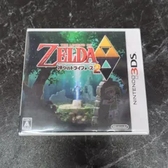 GI3【新品・未使用品】Nintendo ニンテンドー 3DS ゼルダの伝説 神々のトライフォース2