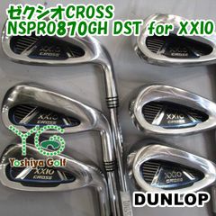 XXIO CROSS 2019 ゼクシオ アイアンセット 7本 フレックスS - メルカリ