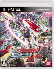 機動戦士ガンダム EXTREME VS. - PS3 [video game]