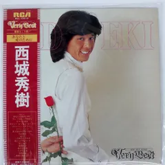 2025年最新】レコード 西城 秀樹の人気アイテム - メルカリ