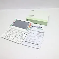 【中古】 CASIO カシオ 電子辞書 エクスワード【高校生 上位モデル】 (ホワイト) XD-G4900-WE