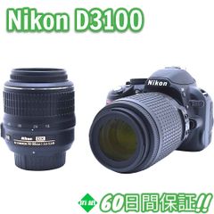 ほぼ未使用 Nikon D3100 ♪ 551ショット ダブルレンズ #8423